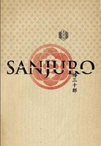 Sanjuro
