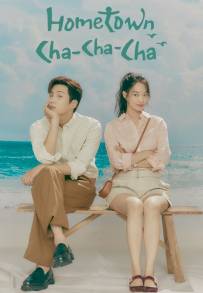 Hometown Cha-Cha-Cha