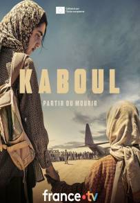 Kaboul