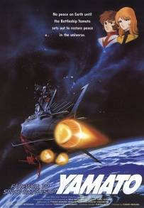 Addio Yamato