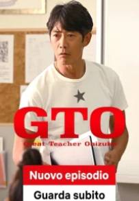 GTO