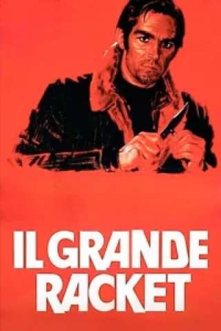 Il grande racket