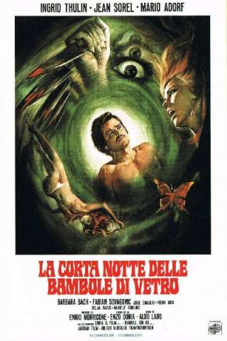 La corta notte delle bambole di vetro
