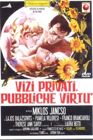 Vizi privati, pubbliche virtù
