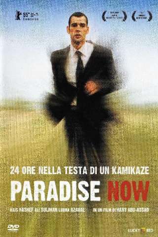 Paradise Now
