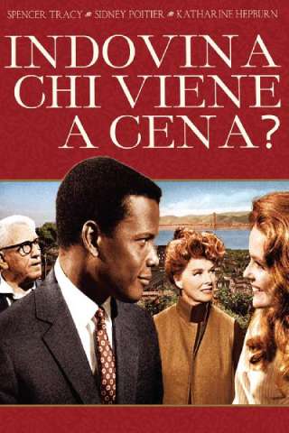 Indovina chi viene a cena?