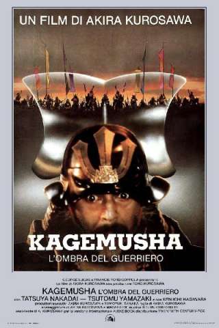 Kagemusha - L'ombra del guerriero