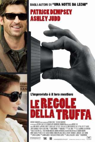Le regole della truffa