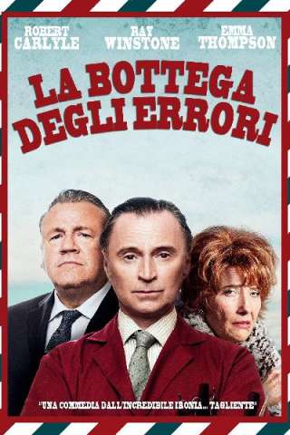 La bottega degli errori