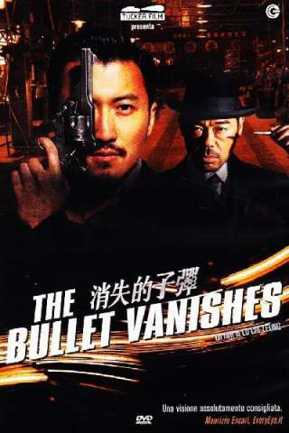 The Bullet Vanishes