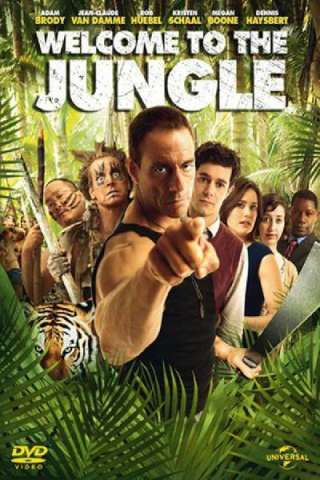 Welcome To the Jungle