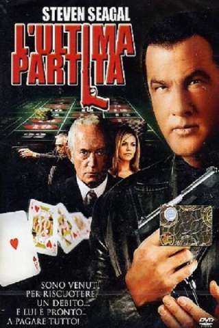 L'ultima partita