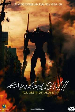 Evangelion: 1.11 You Are (Not) Alone