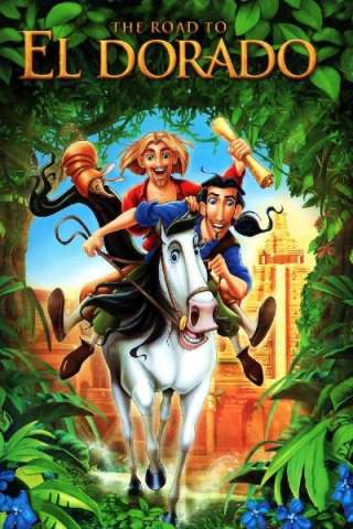 La strada per El Dorado