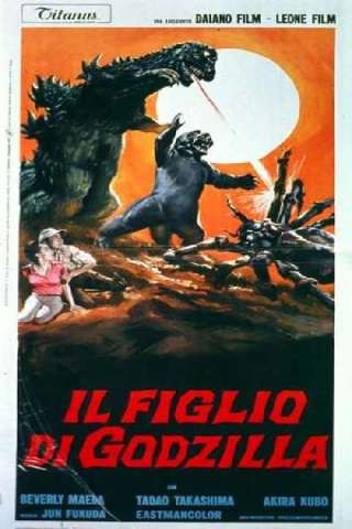 Il figlio di Godzilla