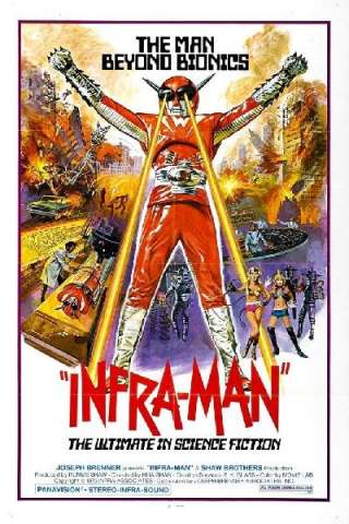 Inframan l'altra dimensione