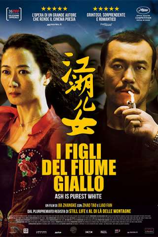 I figli del fiume Giallo