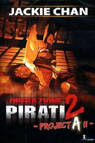Operazione Pirati 2 - Project A II