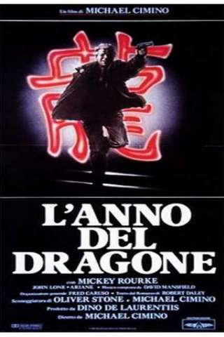 L'anno del dragone