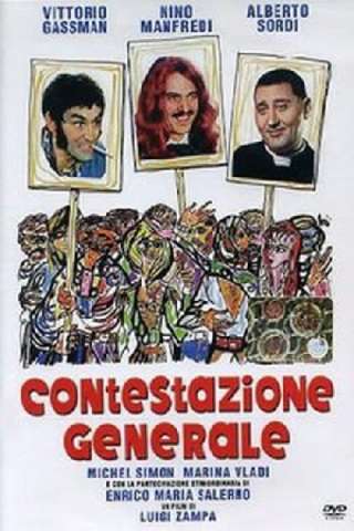 Contestazione Generale