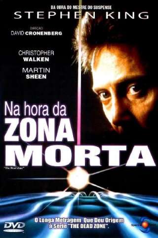La zona morta
