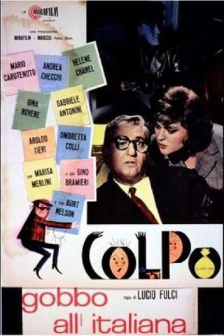 Colpo gobbo all'italiana [B/N]