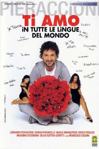 Ti amo in tutte le lingue del mondo