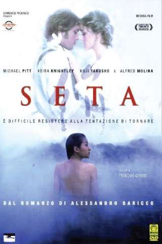 Seta