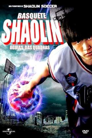 Shaolin Basket