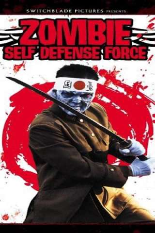 Zombie Self-Defense Force - Armata mortale