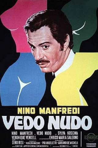 Vedo nudo