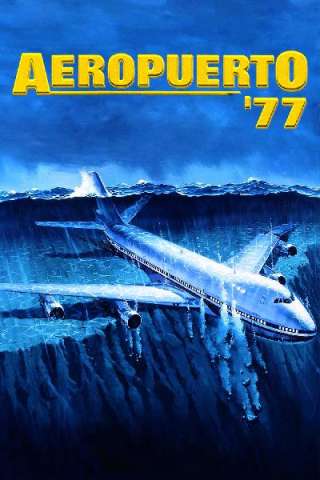Airport '77