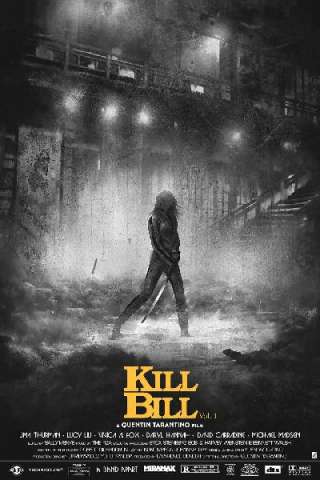 Kill Bill: Volume 1