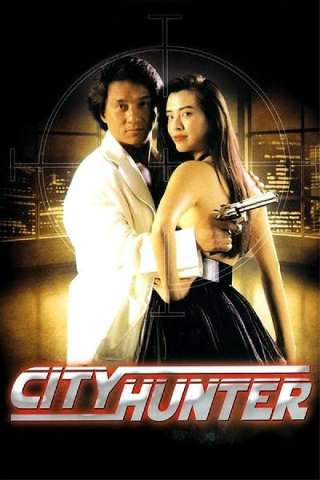 City Hunter - Il film