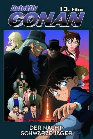Detective Conan - E le stelle stanno a guardare