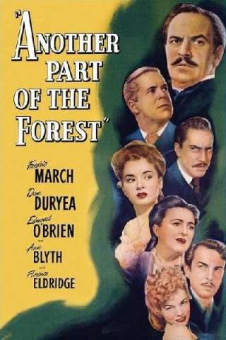 Un'altra parte della foresta