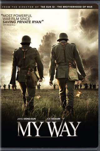 My Way