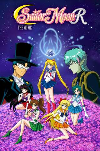 Sailor Moon R The Movie - La Promessa della Rosa
