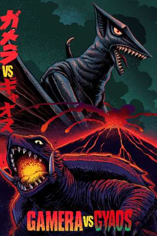 Gamera contro il mostro Gaos