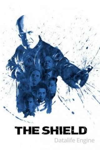 The Shield