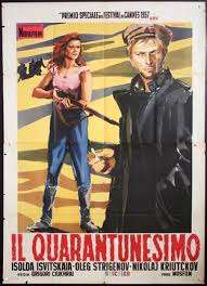 Il quarantunesimo