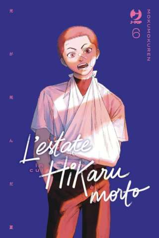 L'estate in cui Hikaru è morto