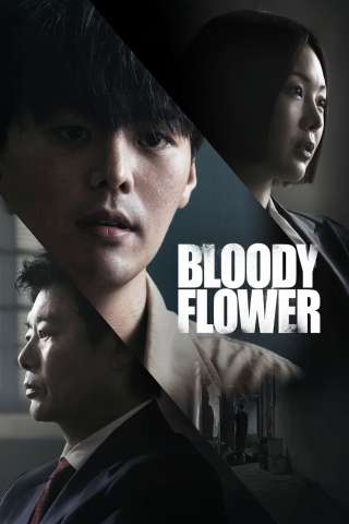 Bloody Flower