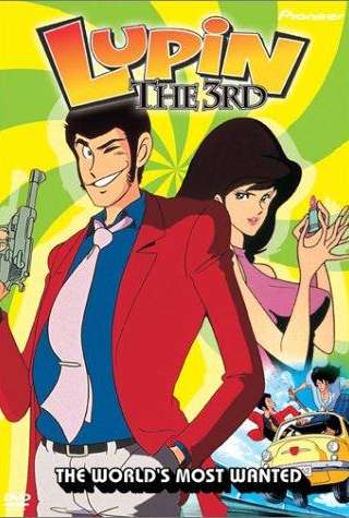 Le nuove avventure di Lupin III