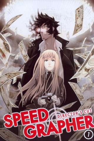 SPEED GRAPHER