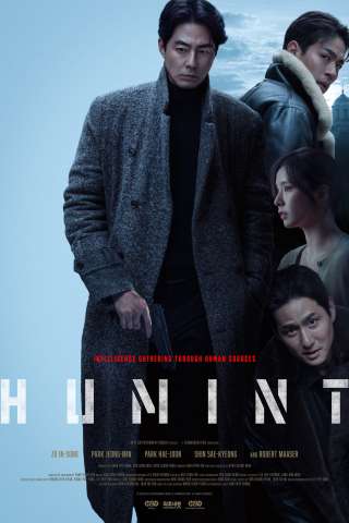 Humint