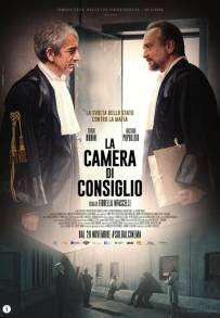 La camera di consiglio