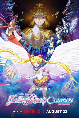 Pretty Guardian Sailor Moon Cosmos: Il film - Parte 1