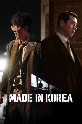 Made in Korea