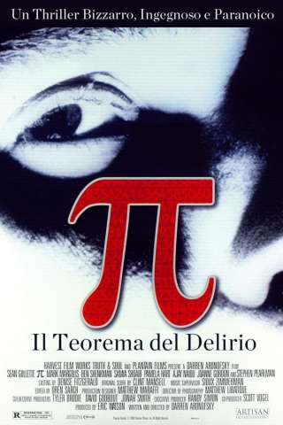 Pi